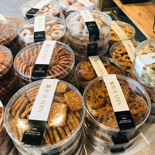 מתחם איקאה, קרית אתא