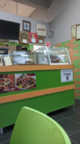 פיצה הקוסם האיטלקי פיצריה בבת ים