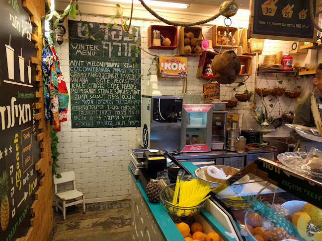 Comentarii opinii despre מיין בזאר