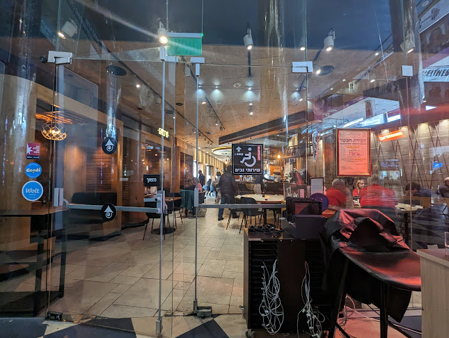 ג׳פניקה ירושלים כשר | JAPANIKA JERUSALEM KOSHER - ירושלים