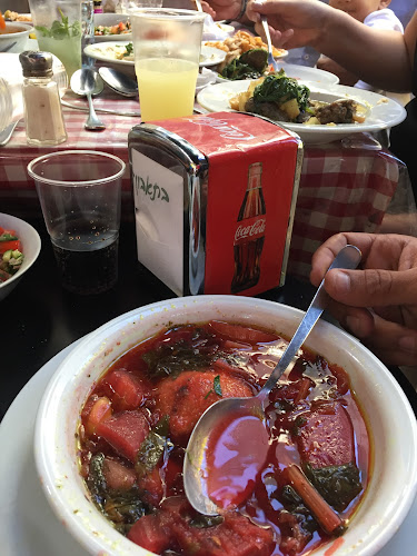 האשכול 4, ירושלים