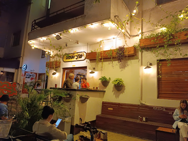 טוני וספה - תל אביב-יפו