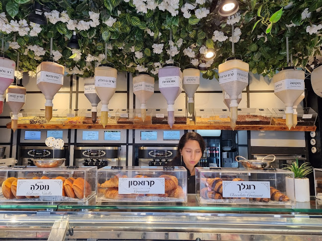 קרמרי דה ל'אקלר