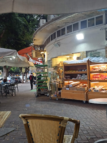 שי עוגות ועוגיות