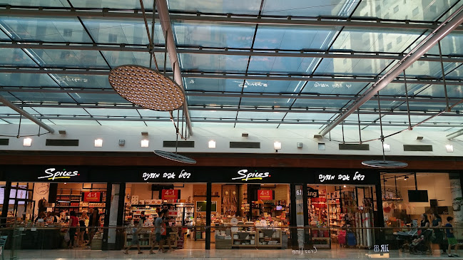 ספייסז - Spices - עזריאלי גבעתיים