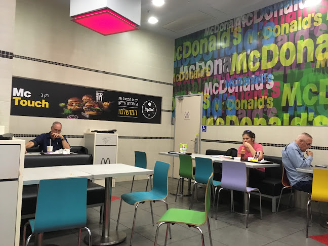 Opinii despre מקדונלד'ס - ביה"ח תל השומר (כשר) în קרית אונו - הסעדה