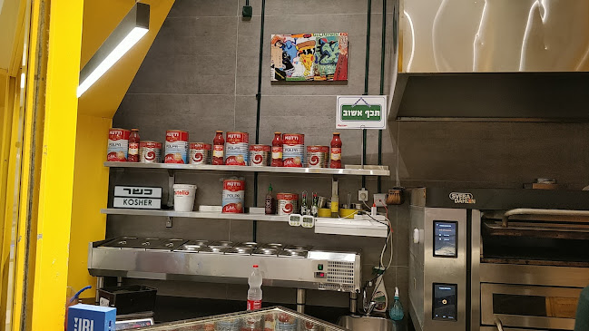 פיצה גראז' pizzagarage