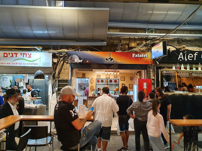 התפוח 11, ירושלים