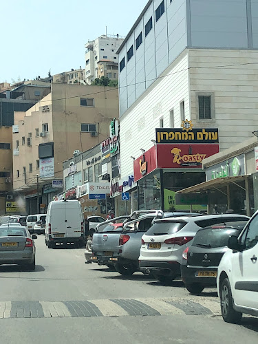 Comentarii opinii despre روستي