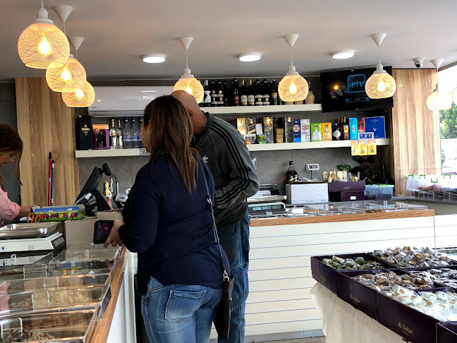 Alexander store. Coffee & Spices - הסעדה