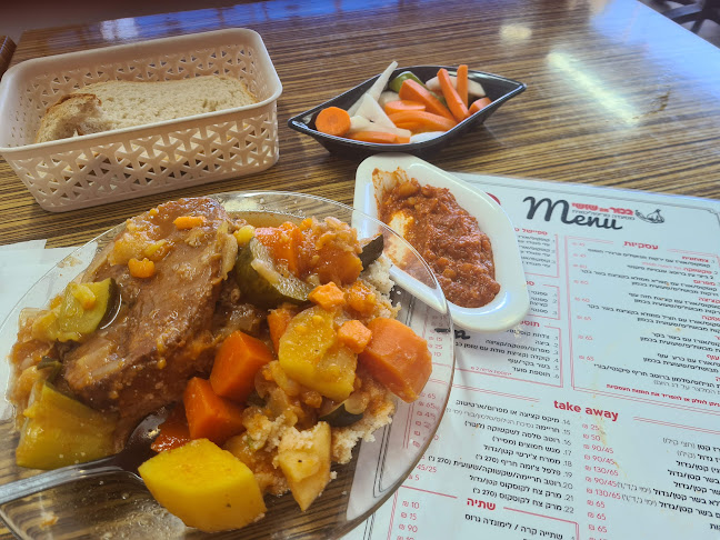 בכור את שושי פתח תקוה - פתח תקווה