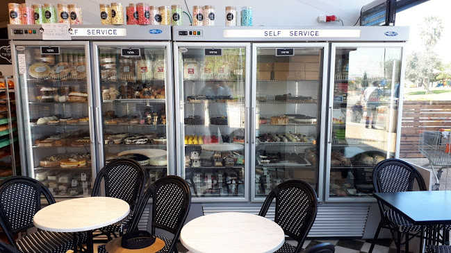 הנשיאים 47, רעננה