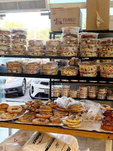 פנחס בלקני 23, נתניה