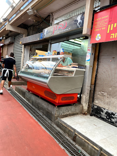 פיצוחי שאדי בע"מ