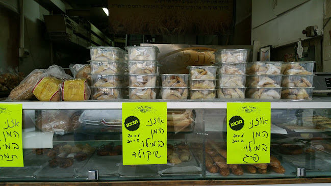 Opinii despre מאפית ליאור în עפולה - הסעדה