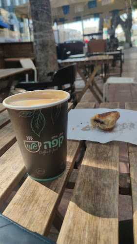 Opinii despre קפה שלנו în רמת גן - הסעדה