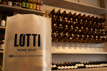 לוטי lotti wine spot