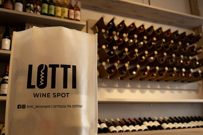 לוטי lotti wine spot