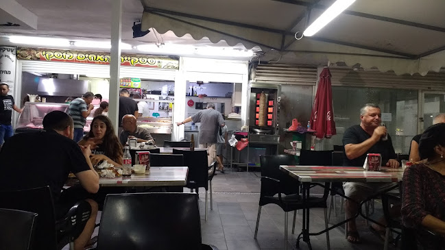 סטקיית אחים לוסקי - נהריה