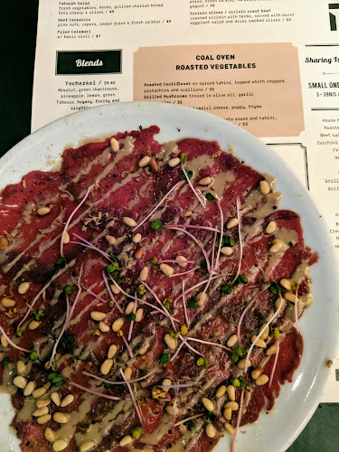 האחים - תל אביב-יפו