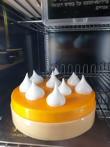 אוסישקין 35, רמת השרון