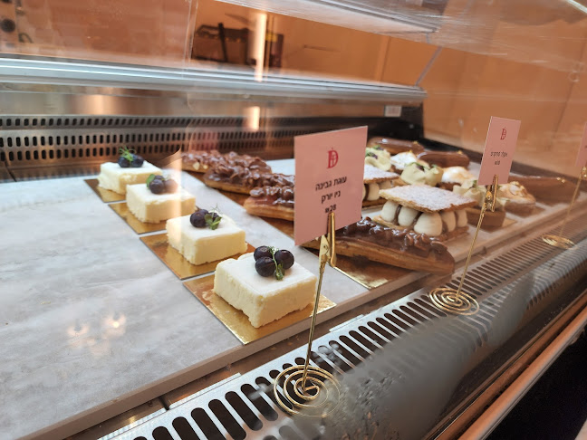 לאר דו פאן - רעננה