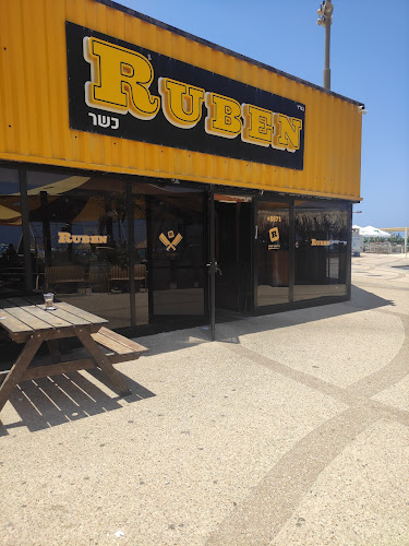 Comentarii opinii despre רובן נתניה חוף סירונית