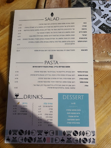 Comentarii opinii despre Mucha