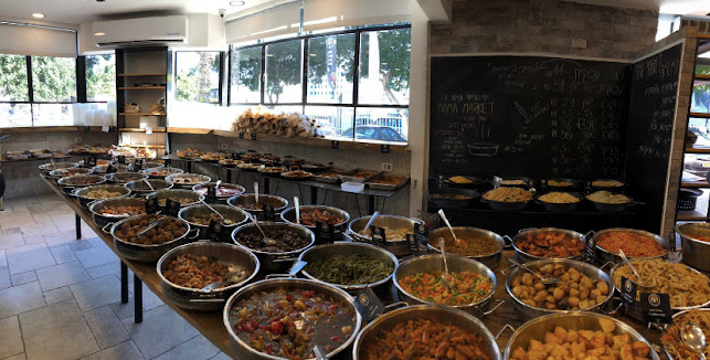 אוכל מוכן לשבת- מאמא מרקט