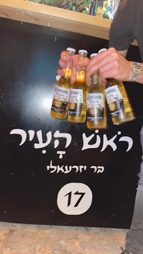 Opinii despre ראש העיר 17 în עפולה - הסעדה