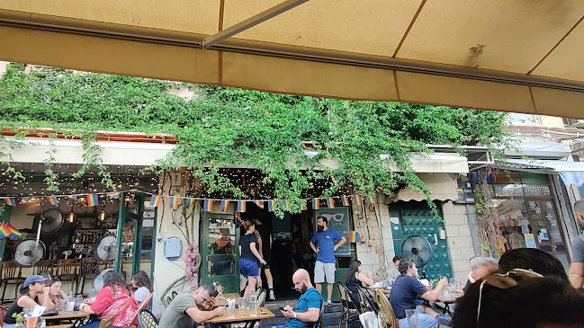 נחמן 6, תל אביב-יפו