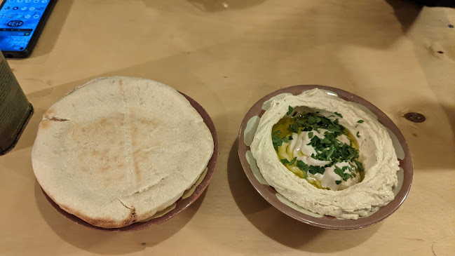 Comentarii opinii despre המרקיה Hamarakia