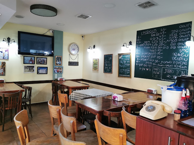 Opinii despre החומוסיה în נהריה - הסעדה