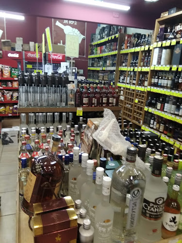 יין בעיר בע"מ - עפולה