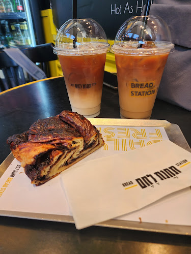 מגדל בנק דיסקונט, יהודה הלוי 23, תל אביב-יפו