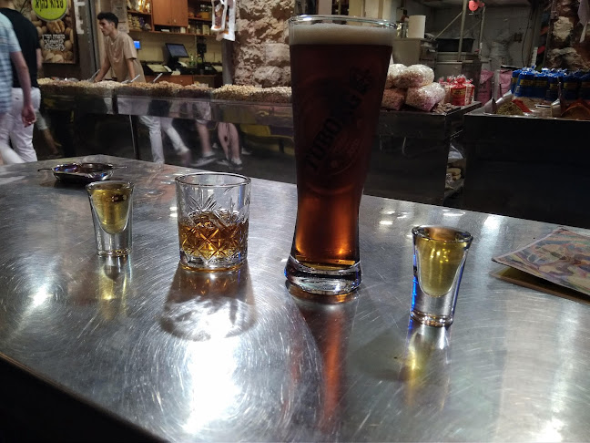 Comentarii opinii despre הבר של יגאל