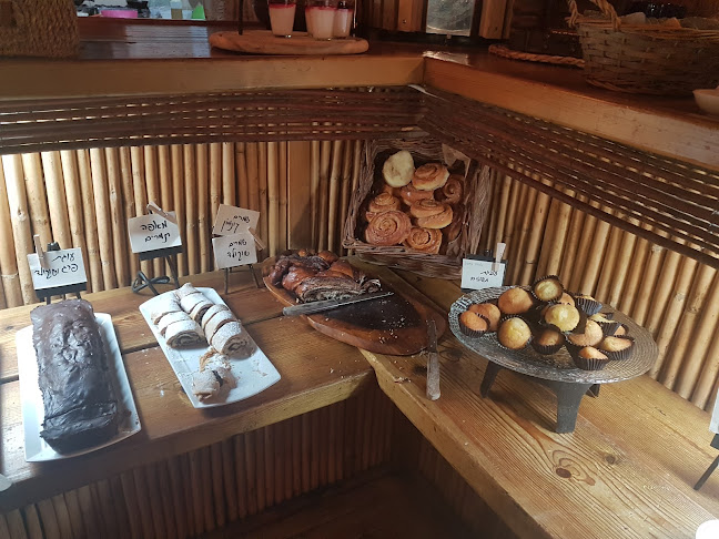 Comentarii opinii despre הבקתה ברמות