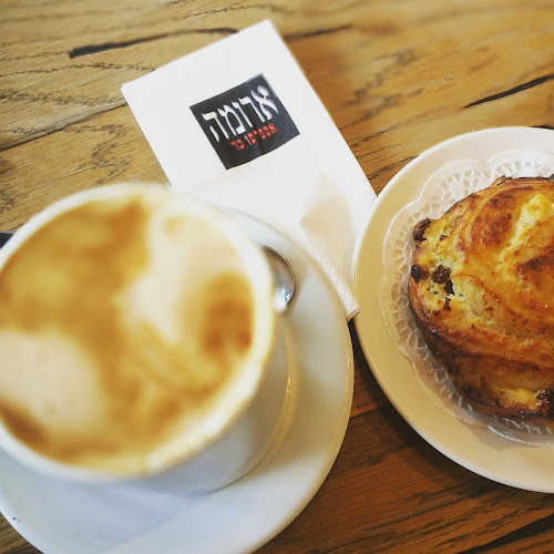 Comentarii opinii despre ארומה