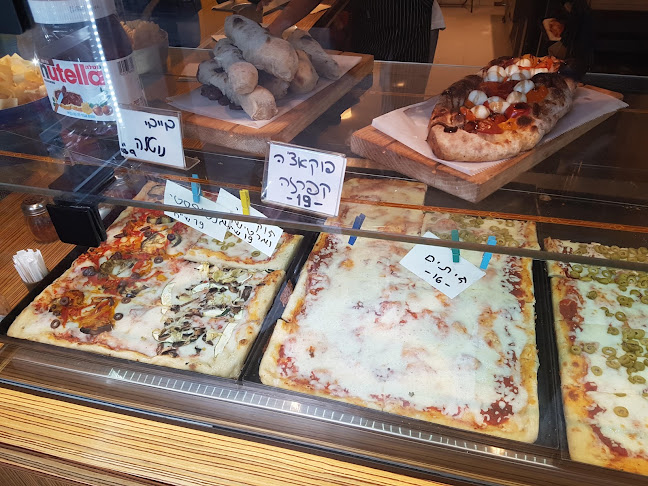 רודנסקי 5, תל אביב-יפו