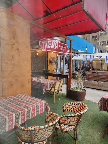 דרך בן גוריון 61, בת ים