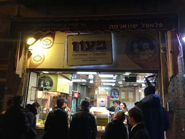 המלך ג'ורג' 19, ירושלים