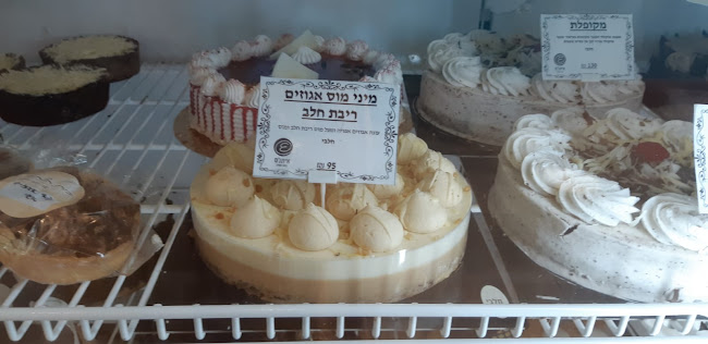 בית הלחם - הסעדה