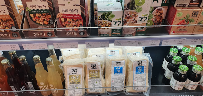 Comentarii opinii despre ראס אל חנות תלפיות