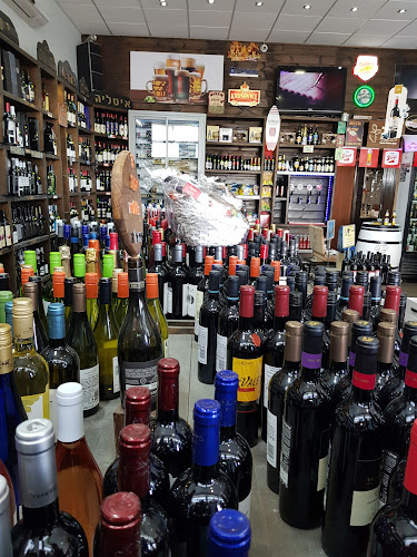 Comentarii opinii despre צליל היין