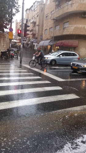 קפה נאדי - ירושלים