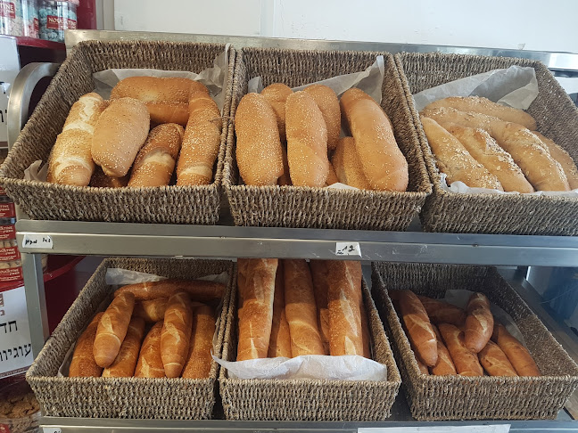 קונדטוריה נוגטין - הסעדה