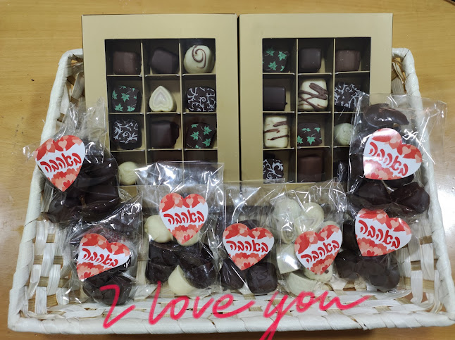 Opinii despre בוטיק שוקולד לה פואם în נתניה - הסעדה