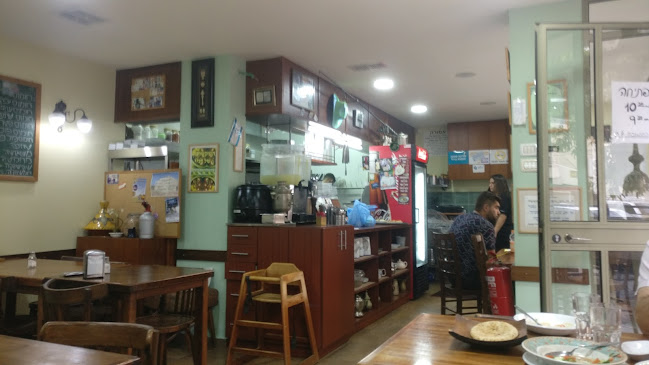 החומוסיה - נהריה