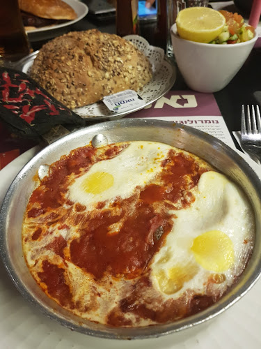 משה בקר 10, ראשון לציון