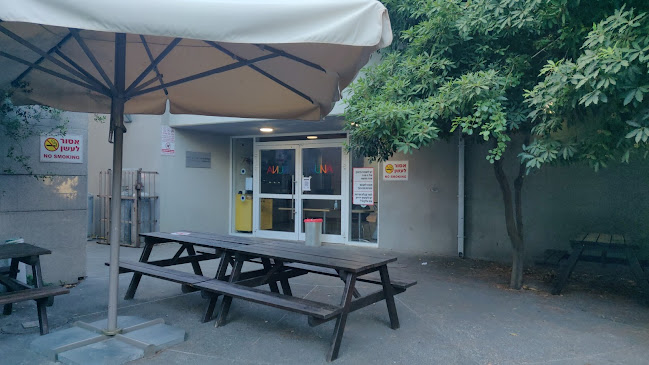 Nuna Technion נונה טכניון